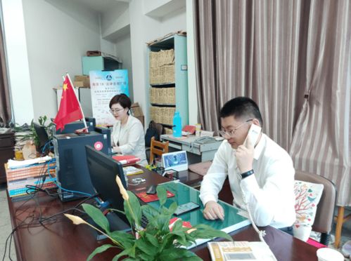 南京18法律咨詢廣場開通熱線服務，軟件開發助力便民法律咨詢