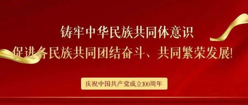 一路隨行服務(wù)站 一站式解決法律咨詢與軟件開發(fā)需求
